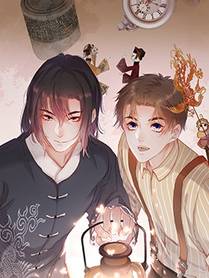 精卫 精品漫画